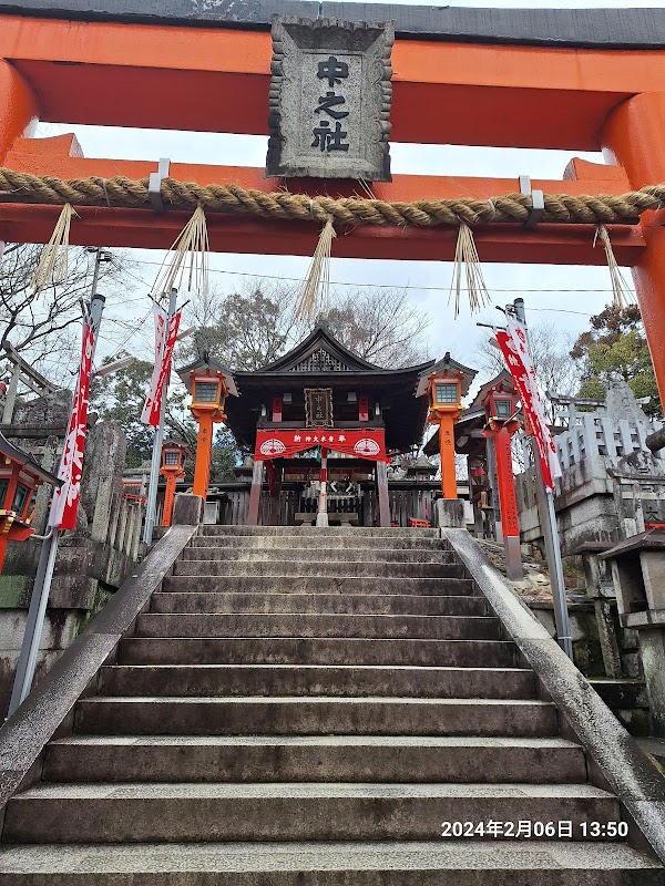 Fushimi Inari Taisha 2