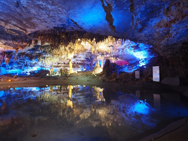 Suiyang Shuanghedong National Geopark