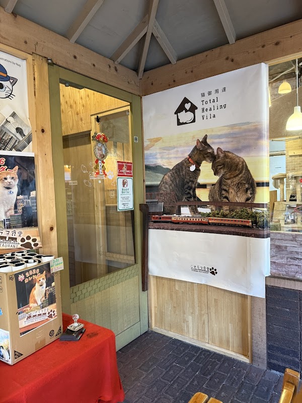 Diorama Cat Shelter & Café