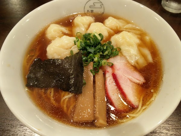 Yakumo