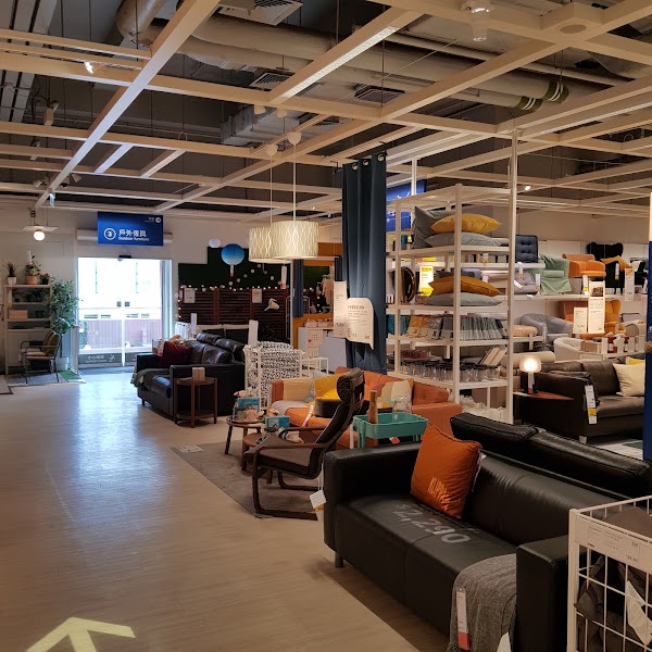 IKEA Kowloon Bay 5