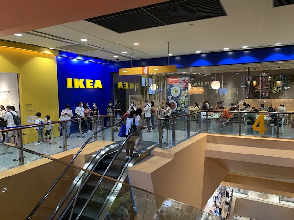 IKEA Kowloon Bay 3
