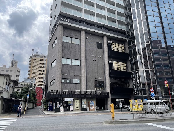 Haginoyu 4