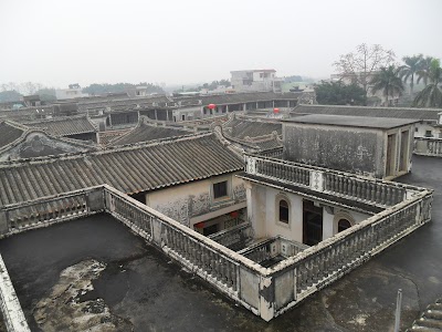 Cihong Former Residence
