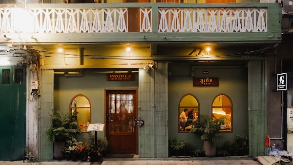 Phukej Restaurant