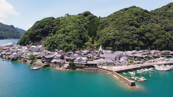 Sakitsu Village in Amakusa