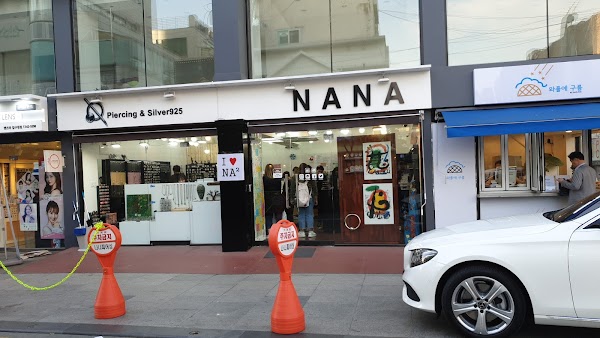 NANA Pierxing 5