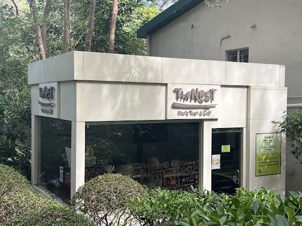 The Nest 4
