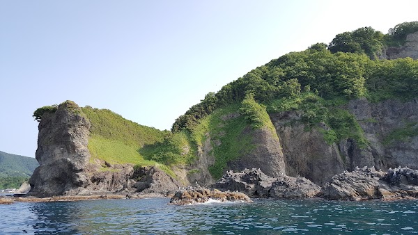 Cape Ōgon 1