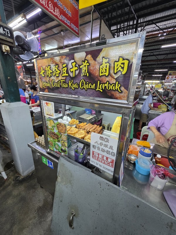 Fried Sago & Tong Sui @ Cecil Street Market 1