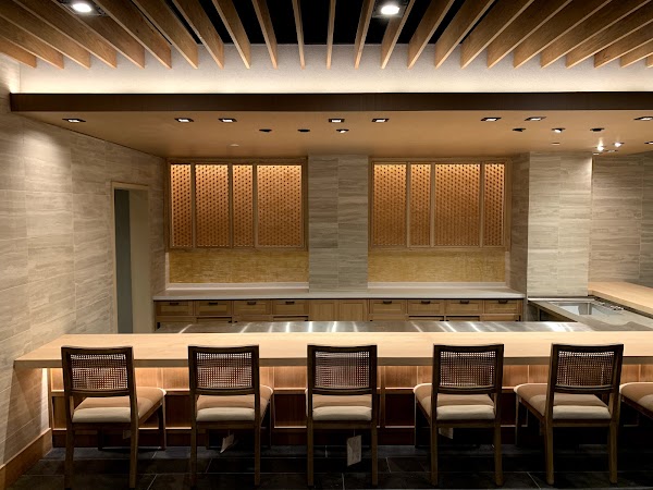 Sushi Kaneyoshi 1