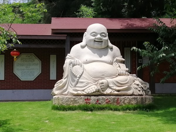 Huihe Stone Cultural Park