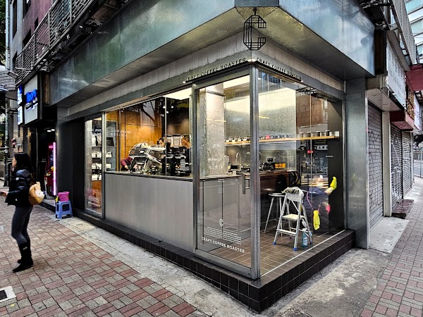 Craft Coffee Roaster (Wan Chai) 3