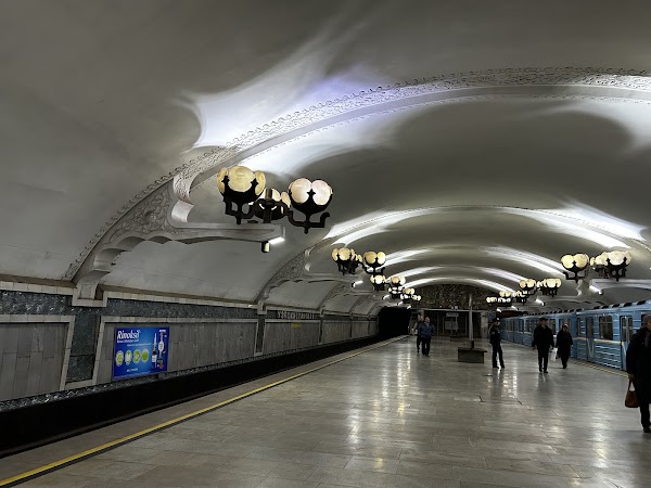 Tashkent 3