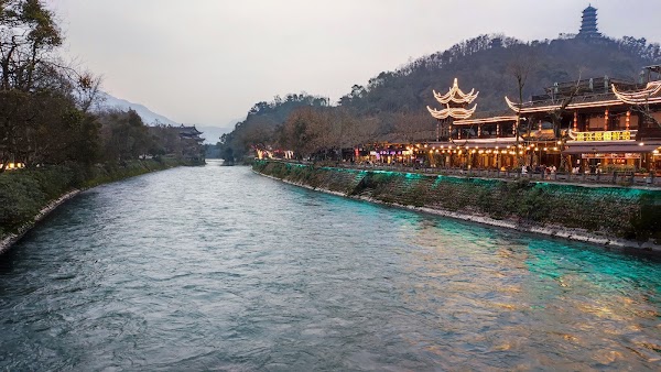 Chengdu 5