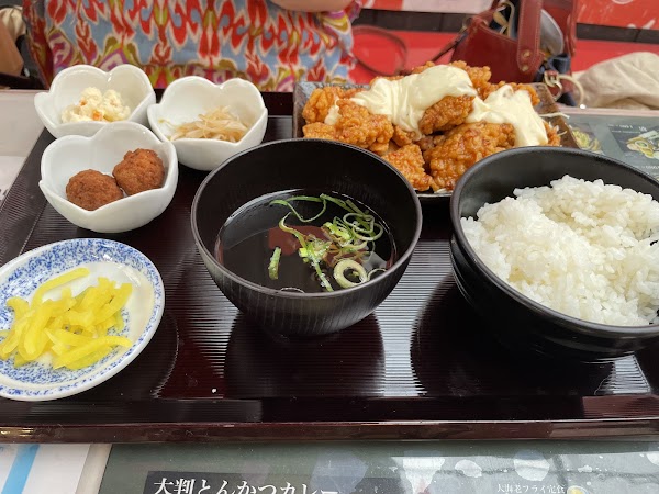 Heso Chaya Nara Store 2
