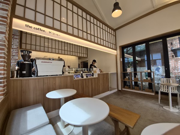 The Coffee 3