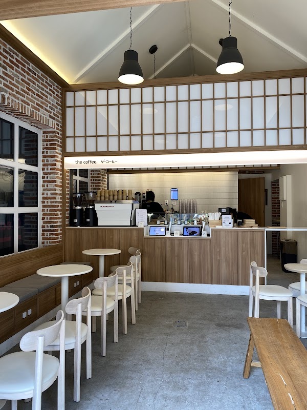 The Coffee 2