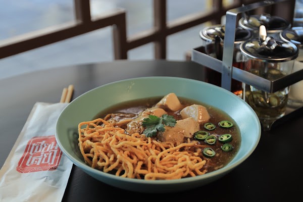 Nuatair XIAN TIAW (Halal) 5