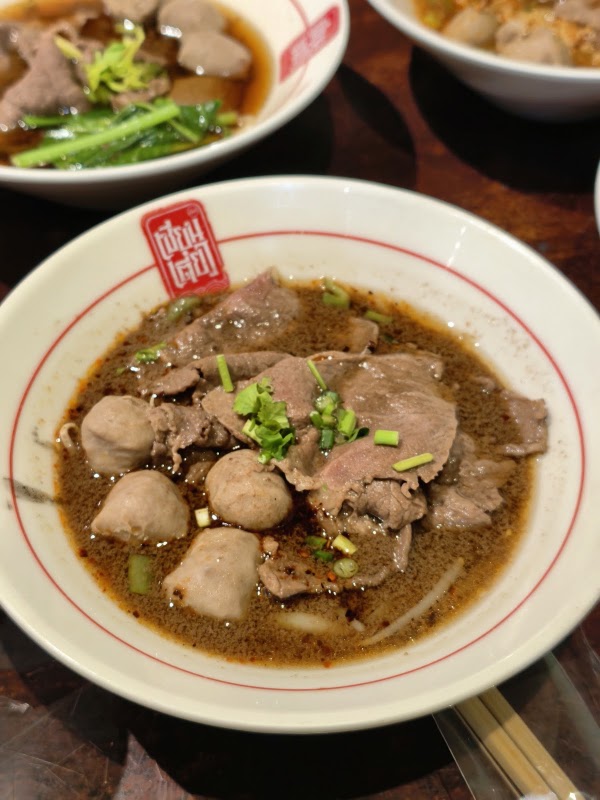 Nuatair XIAN TIAW (Halal) 3