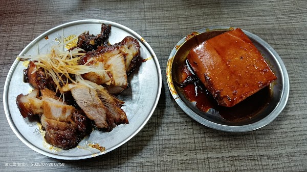 矮仔財滷肉飯 5