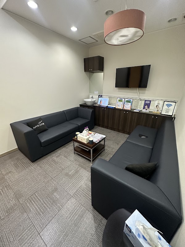 Gowoonsesang Kim Yang-che&Jang Bong-seok Skin Clinic 3