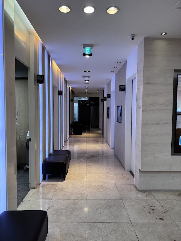 Gowoonsesang Kim Yang-che&Jang Bong-seok Skin Clinic 2