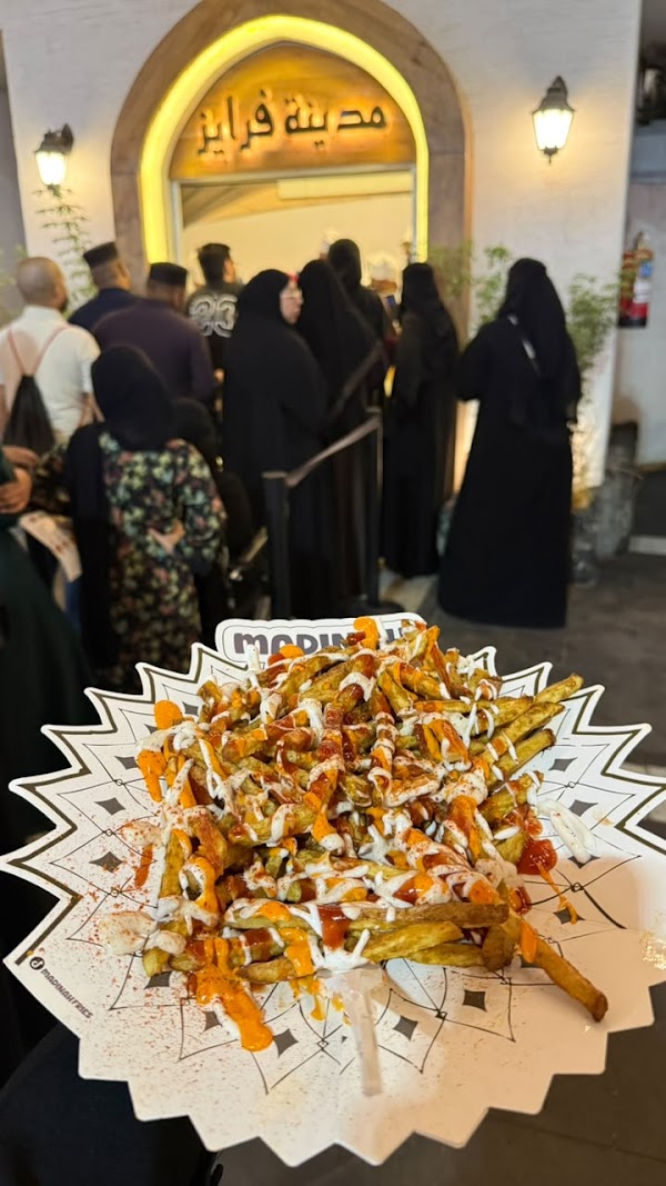 Madinah Fries 5