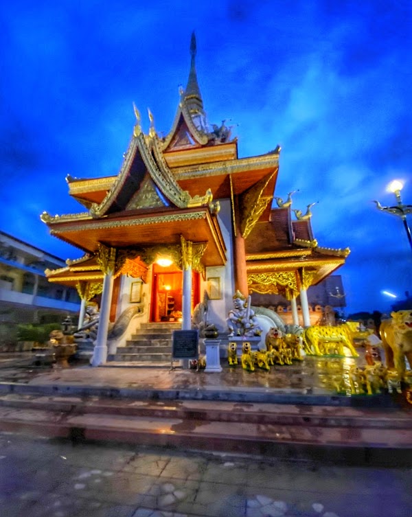 Phrae 4