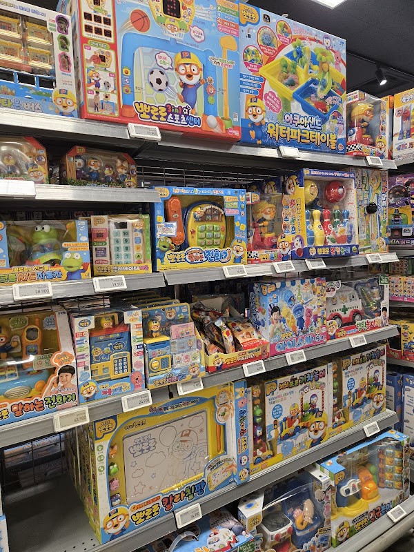 EMart 5