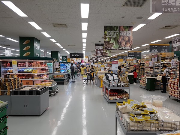 EMart 4