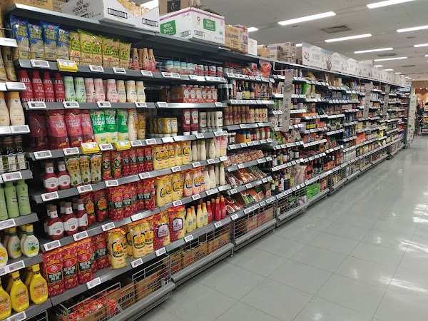EMart 3