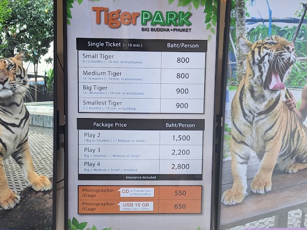 Tiger Park Phuket 2