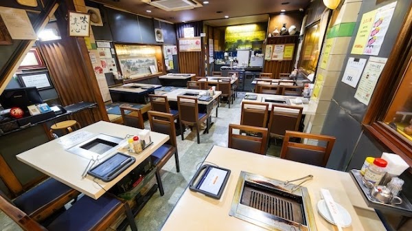 Toraji 1