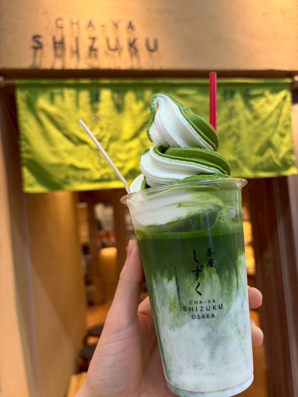茶屋 しずく CHA-YA SHIZUKU 3
