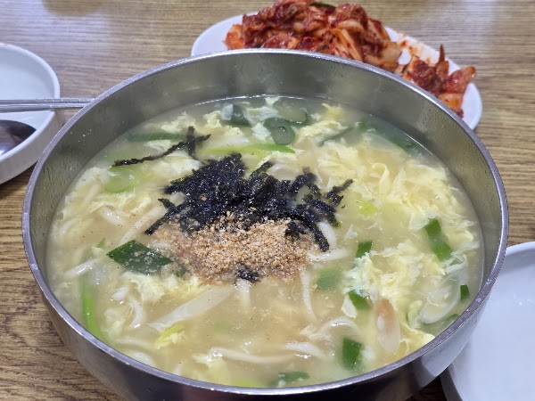명국수 4
