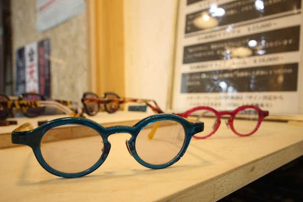 Terayama Megane Optical Shop