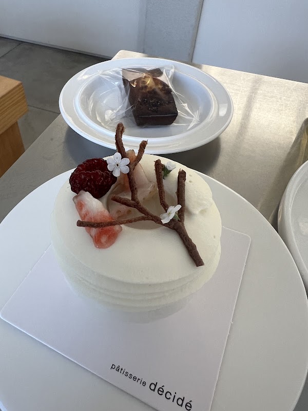 파티스리 데시데 pâtisserie décidé 2