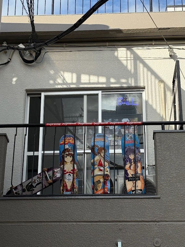 chillweeb used&OTAKU clothing