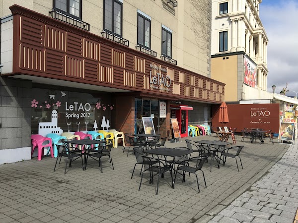 LeTAO Plus
