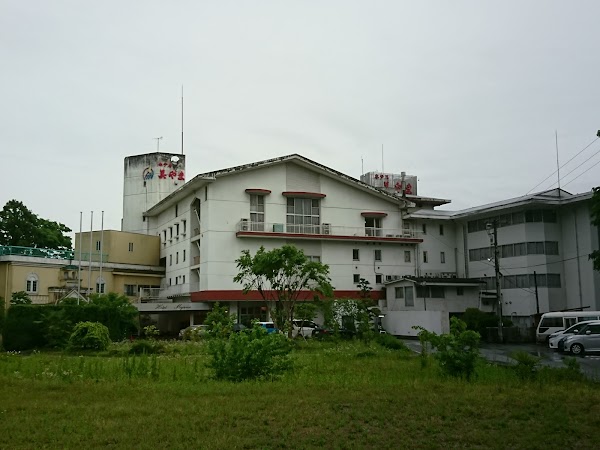 Hotel Miyama