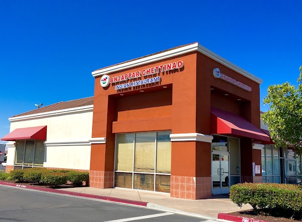 Anjappar Chettinad Indian Restaurant 1