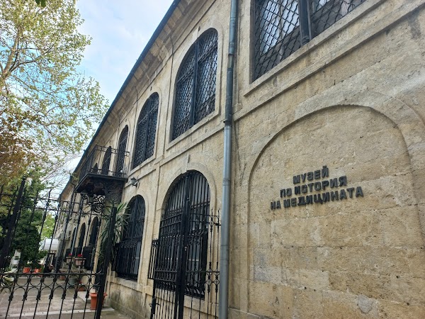 Museum of Medicine History 5