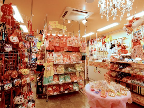 Anpanman Shop Furano 5