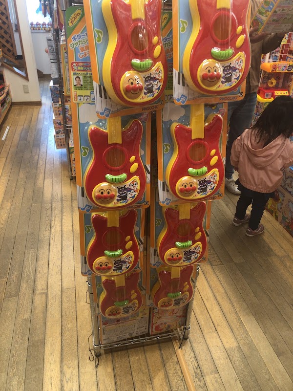 Anpanman Shop Furano 2