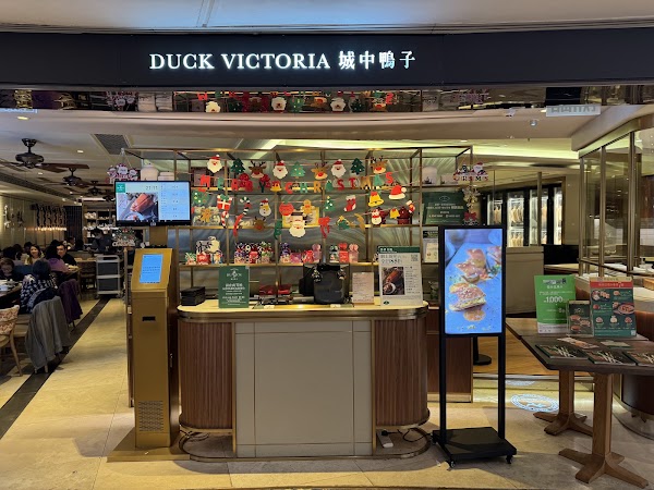 Duck Victoria