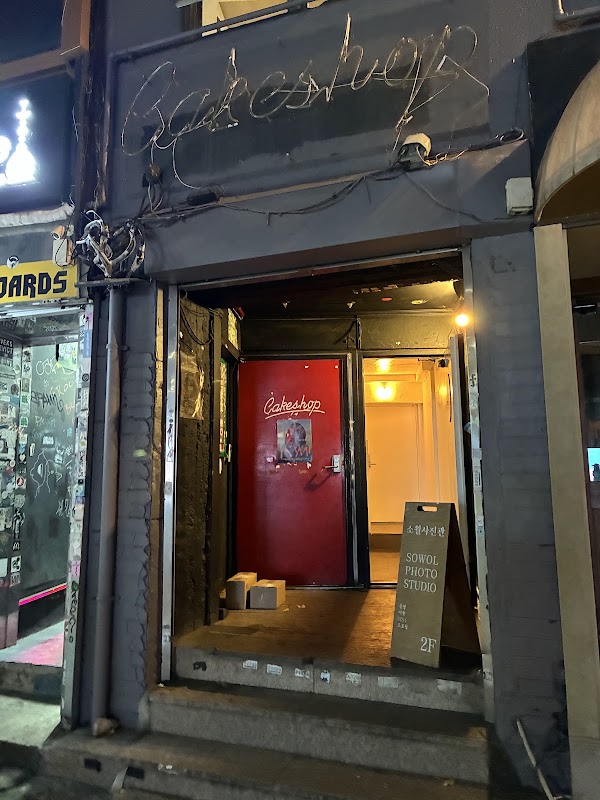 Cakeshop Seoul 4