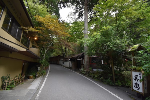 Hyoue Cafe 4