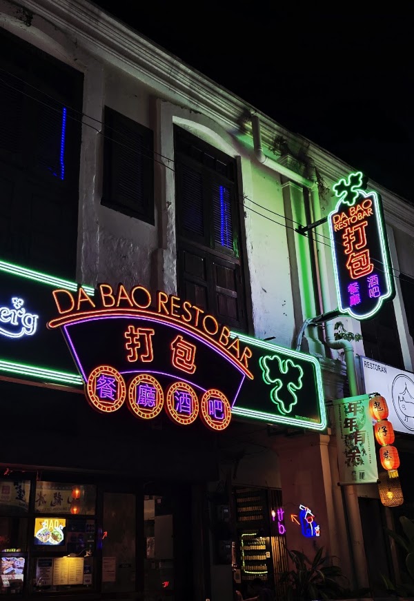 Da Bao Restobar