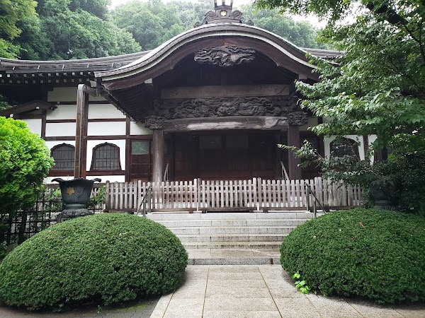 Kokubunji